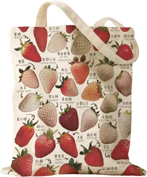 Aesthetic Canvas Tote Bag for Women - Sturdy Cloth Cotton Totes Bag with Pattern Shoulder Bag