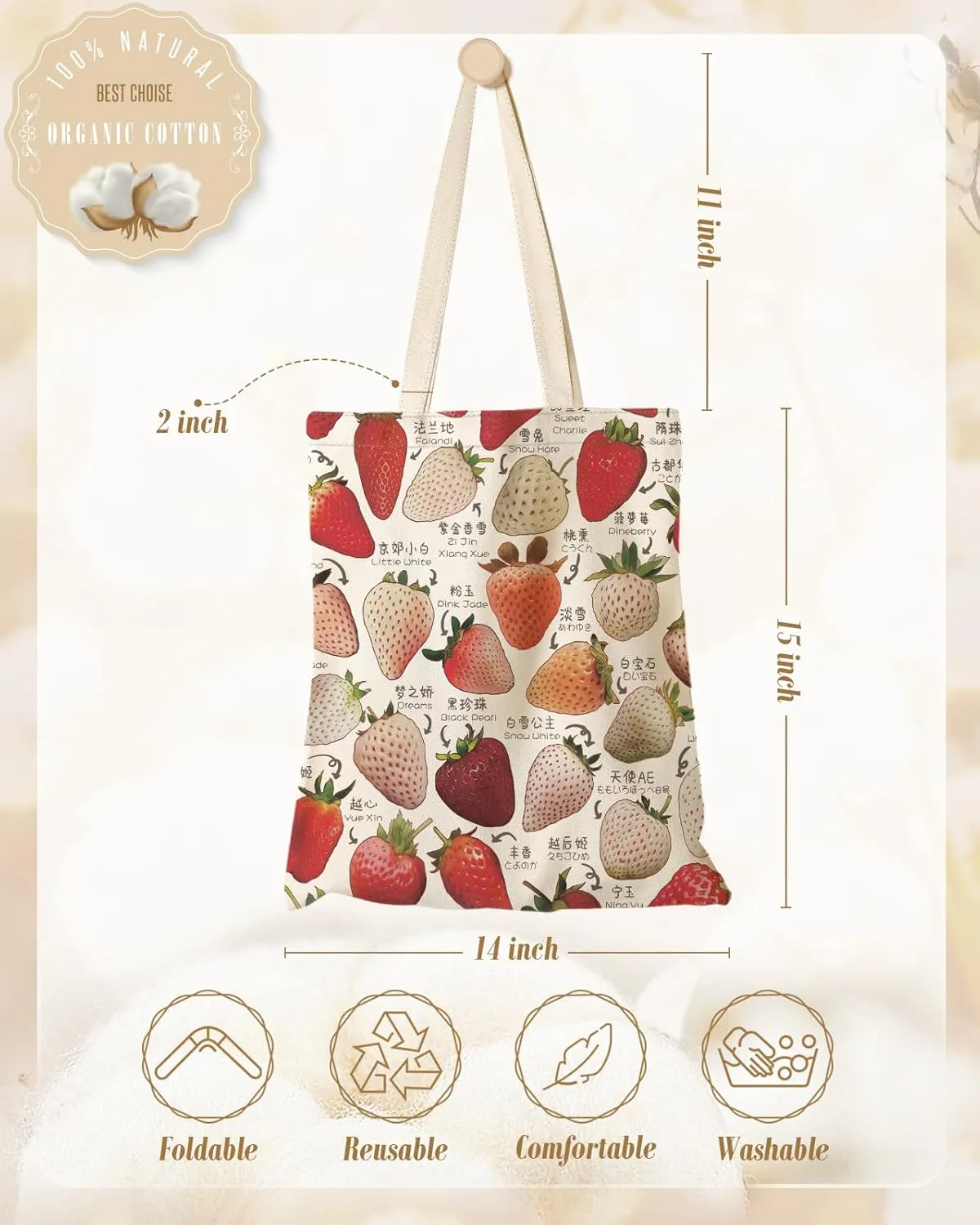 Aesthetic Canvas Tote Bag for Women - Sturdy Cloth Cotton Totes Bag with Pattern Shoulder Bag