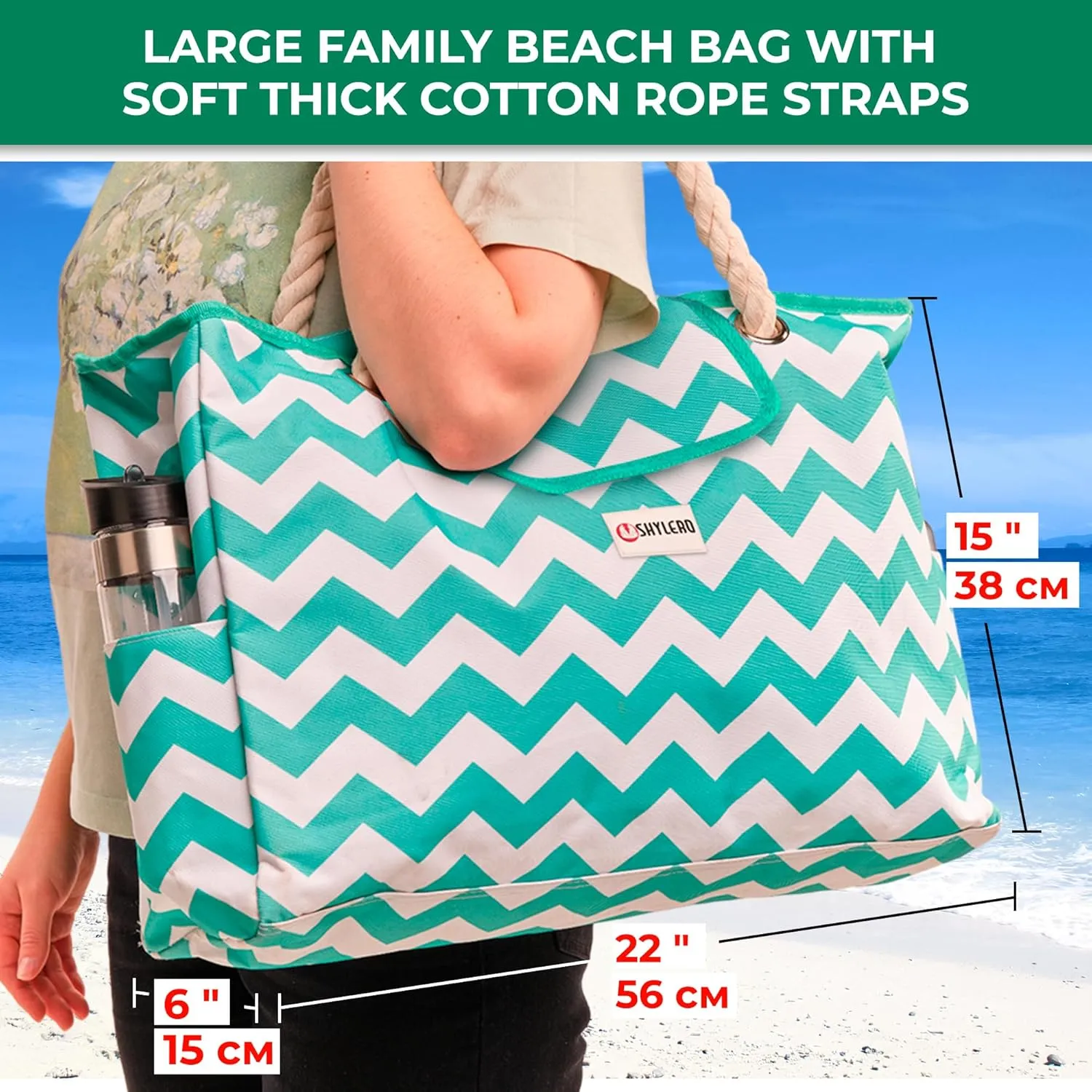SHYLERO Beach Bag and Pool Bag Has Airtight Pouch, Magnetic Snap Closure. Beach Tote is Water Resistant. Family Size